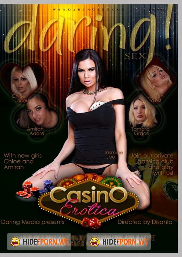 Casino Erotica [2015/WEBRip 1080p]