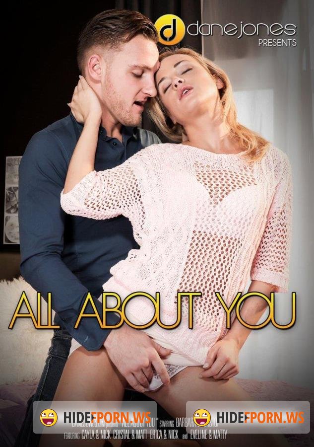 All About You [2017/DVDRip]