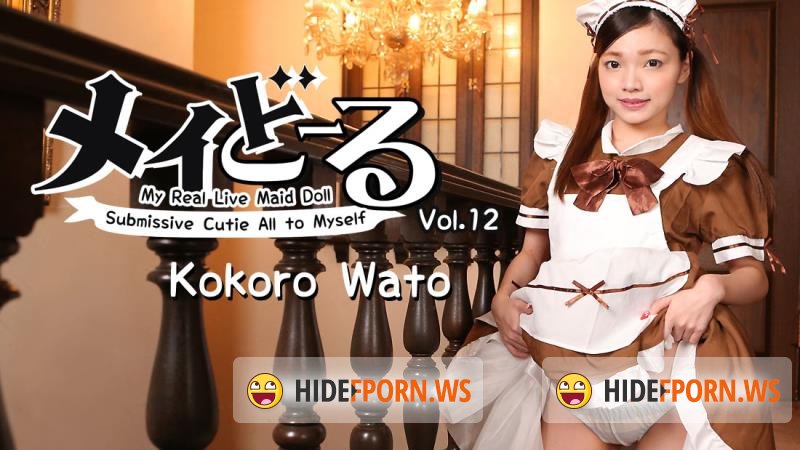Heyzo.com - Kokoro Wato - My Real Live Maid Doll Vol.12 [SD 540p]