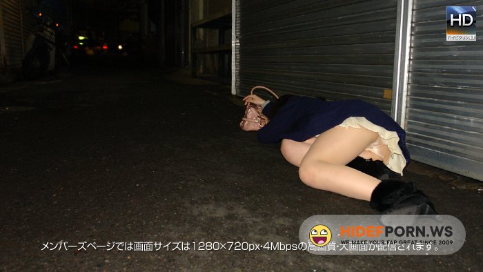 Mesubuta.net - Yuki Matsunaga - Hardcore [HD 720p]