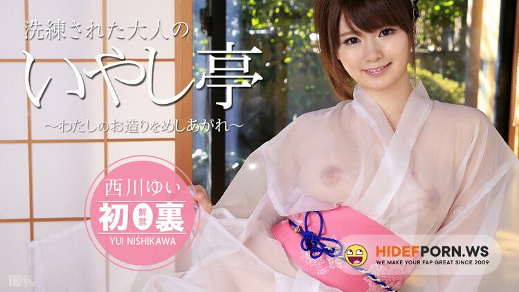 Caribbeancom - Yui Nishikawa - Hardcore [FullHD 1080p]
