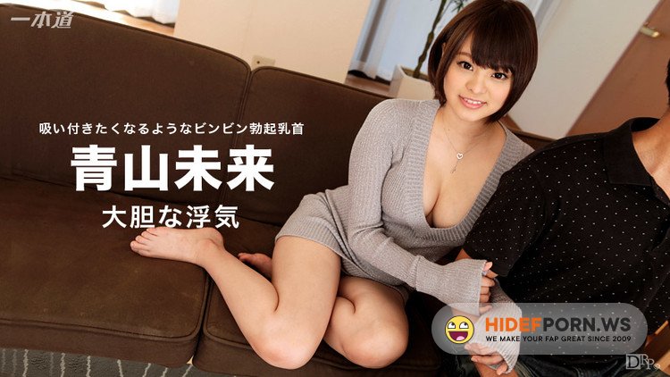 1pondo - Mirai Aoyama - Hardcore [FullHD 1080p]
