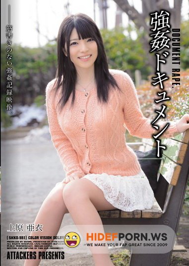 Attackers - Ai Uehara - Documented ra...e of a college girl [HD 720p]