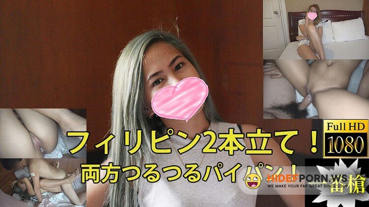 Heydouga - Nikkie Anelyn - Hardcore [HD 720p]