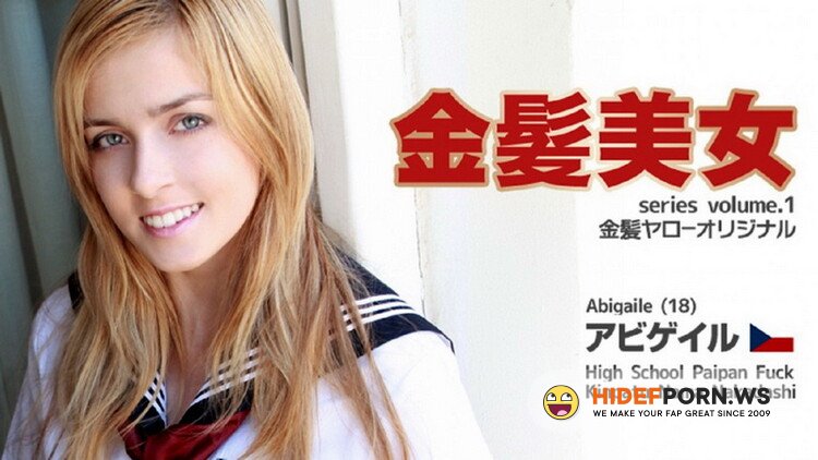 Kinpatu86.com - Abigaile Johnson - Abigaile Johnson .... [FullHD 1080p]