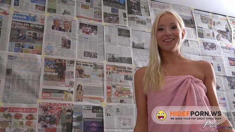 POVBitch.com - Kiara Lord - Hardcore [FullHD 1080p]