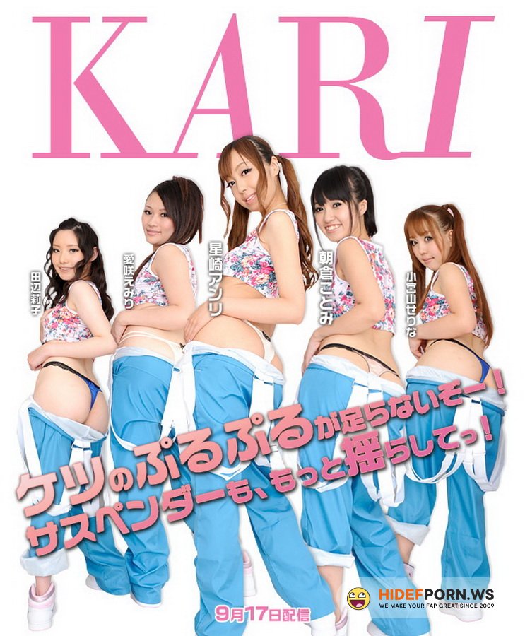 Caribbeancom.com - Anri Hoshizaki, Kotomi, Emiri, Serina, Riko - Hardcore [HD 720p]