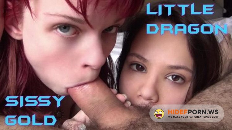 WakeUpNFuck.com/PierreWoodman.com - SISSY GOLD, LITTLE DRAGON - WUNF 129 [HD 720p]