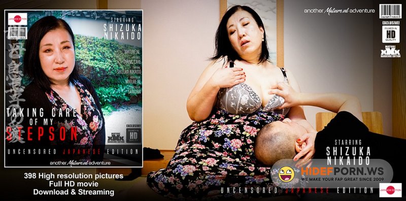 MatureNL - Shizuka Nikaido (55) - Curvy Shizuka Nikaido has extra attention for her stepson [FullHD 1080p]
