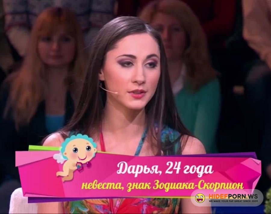 Amateurporn.cc - Dasha Mandzyuk - Porn Compilation [SD 480p]