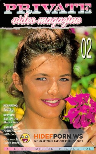 Private Video Magazine 2 [1991/VHSRip]