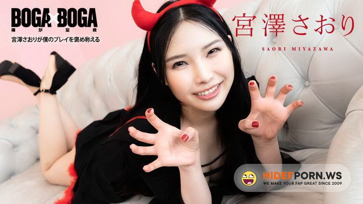 Caribbeancom.com - Saori Miyazawa - Praises Me [FullHD 1080p]