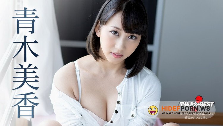 Caribbeancom.com - Mika Aoki - Quick Shooting: The Best of Mika Aoki [FullHD 1080p]