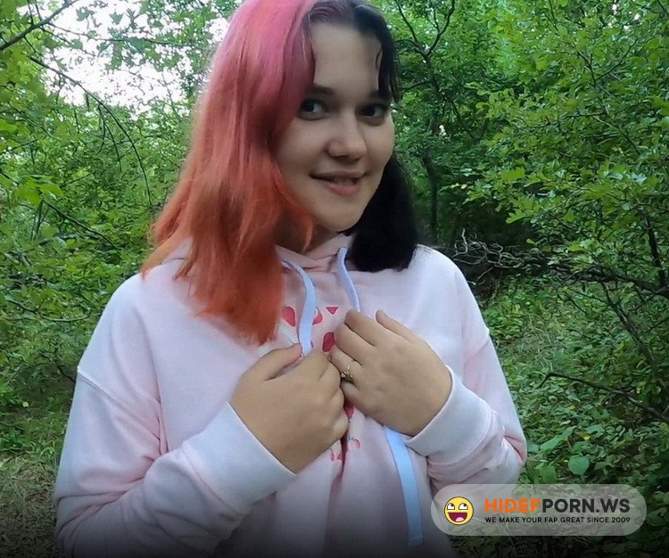 OnlyFans.com - Kate Koss - Cute Girl in the Forest Decided to Fulfill the Conditions of the Dispute [UltraHD 4K 2160p]