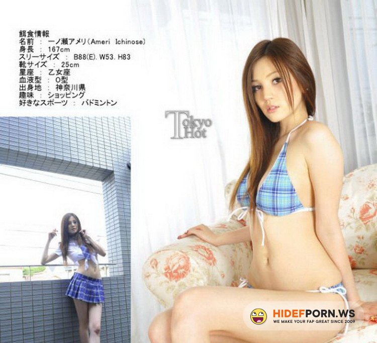 TokyoHot - Ameri Ichinose - Insult! Super Model [HD 720p]