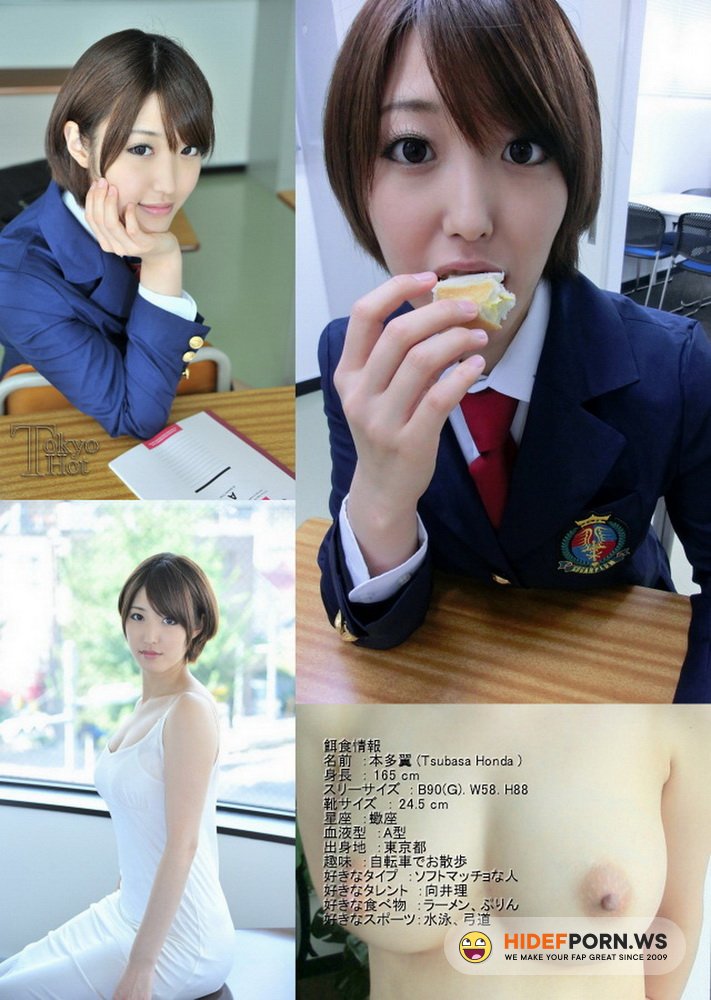 Tokyo-hot.com - Tsubasa Honda - Cute Urinal Girl [SD 404p]