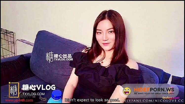 Onlyfans.com - Nico Love - Would You Like Me to Be Your Girlfriend for a Day [FullHD 1080p]