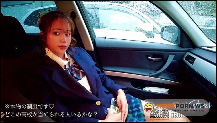 Naomiii - I went to an internet cafe with a Japanese high school girl and had creampie sex [FullHD 1080p]