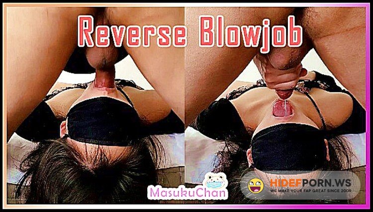 Masuku Chan - Reverse Sucking My Cock On The Bed With Eyes Covered Amazing Blowjob [FullHD 1080p]