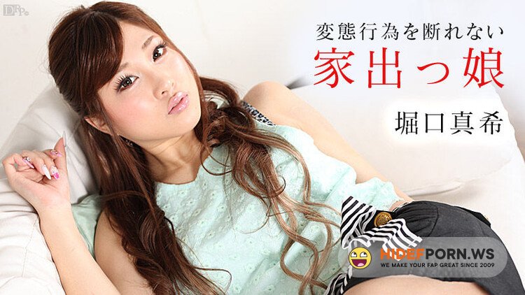Caribbeancom.com - Horiguchi Maki - Abnormal Request For Wanderer Girl, Part 1 [HD 720p]