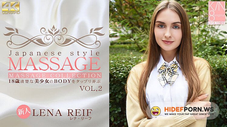 Kin8tengoku.com - Lena Reif - JAPANESE STYLE MASSAGE Vol. 2 [UltraHD/4K 2160p]