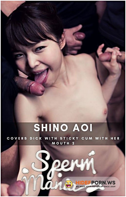Spermmania - Shino Aoi - Hardcore [FullHD 1080p]