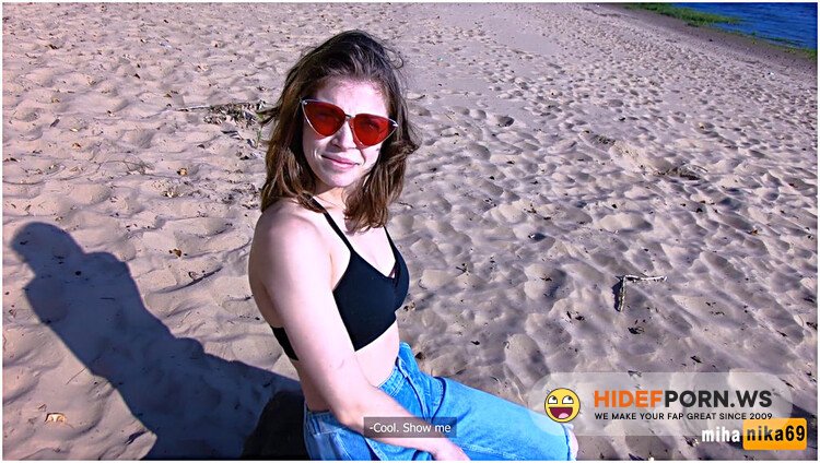 PornHub - MihaNika69 - I Love Quick Sex With Strangers - Public Sex POV 4K [FullHD 1080p]