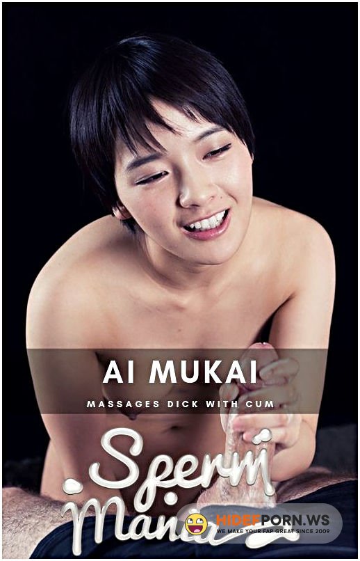 Spermmania - Ai Mukai - Hardcore [FullHD 1080p]
