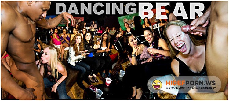 DancingBear - Amateurs - Year End Blowout [HD 720p]
