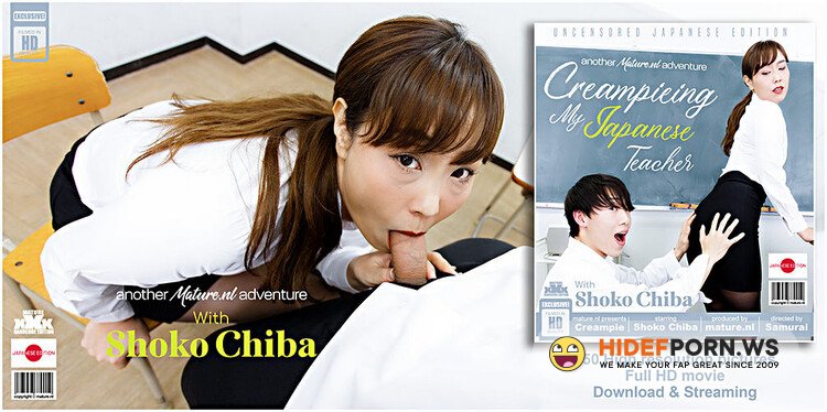 Mature.nl/Mature.eu - Shoko Chiba - Shoko Chiba is a hot Japanese teacher that gets fucked by her student and getting a creampie [FullHD 1080p]