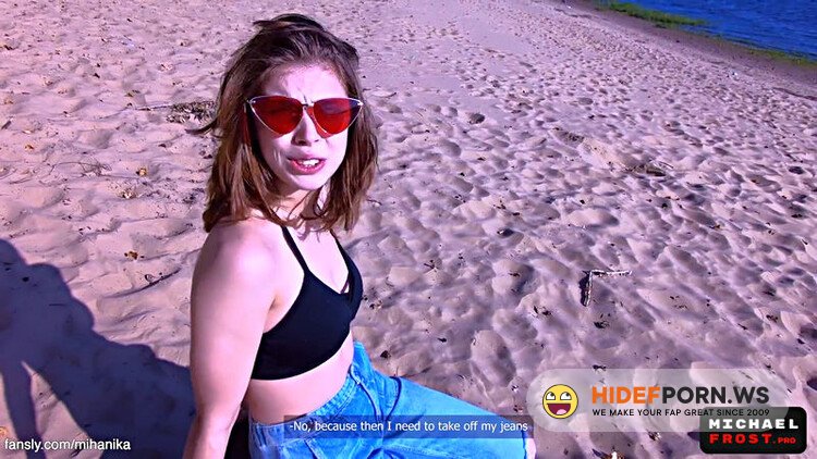 PornHub.com - MichaelFrostPro - Risky Fuck With Stranger In Public Beach Changing Room [FullHD 1080p]