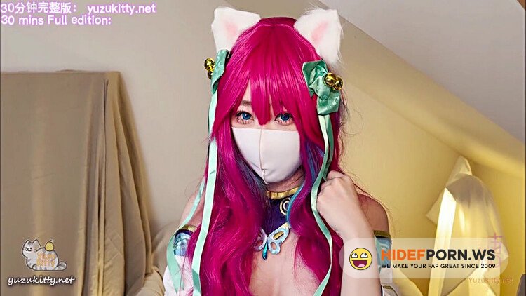 Onlyfans.com - YuzuKitty - Ahri s Mystery Box: Nine-Tailed Fox s Essence Extraction [FullHD 1080p]