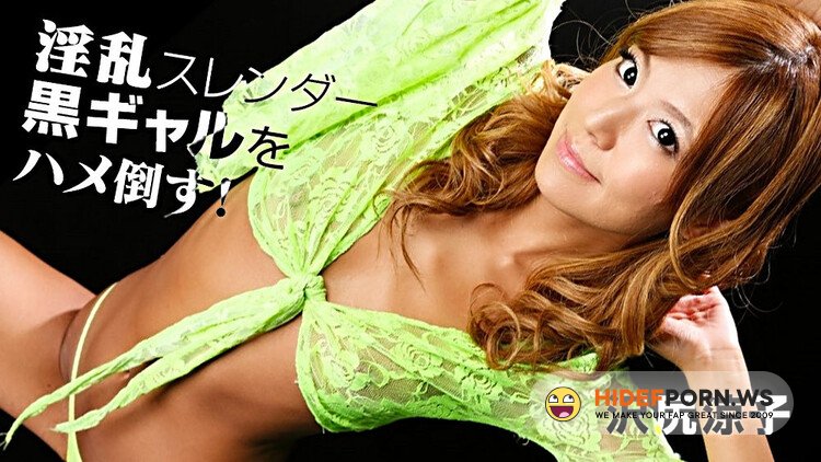 [url=https://pornolab.net/forum/viewtopic.php?t=2971217][color=#345da4][size=x-small][font=Verdana, Arial, sans-serif][b]Caribbeancom.com[/b][/font][/size][/color][/url] - Ryoko Sawajiri - Sex with a nasty slender gal [Full HD 1080p]