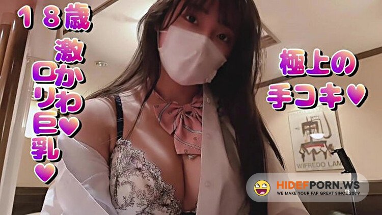 ModelHub - Very RareSuper Cute Big-Breasted 18-Year-Old In School Uniform Climaxes Repeatedly!! [FullHD 1080p]