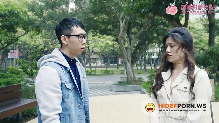 Peach Media - Ai Ma - Poor brother-in-law fucks auntie [HD 720p]