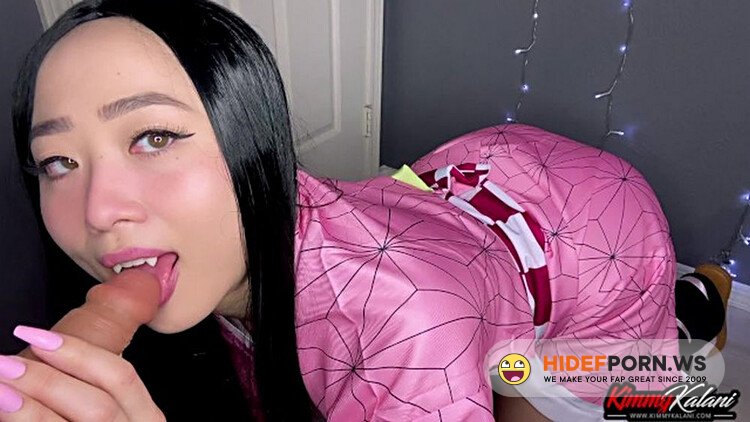 PornHub - Nezuko Plays Sucks Your Cock -ASMR DemonSlayer- Kimmy Kalani [FullHD 1080p]