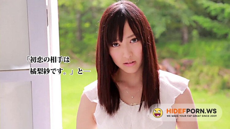PornHub - Uncensored BVPP AV Debut Clip 01 [FullHD 1080p]