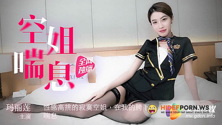 Jelly Media - Marilyn - Sexy tall lonely stewardess panting under my crotch [HD 720p]