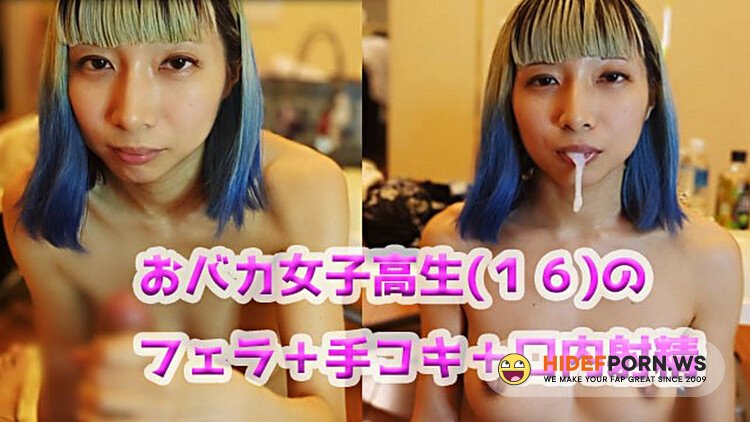 PornHub.com - Subjective video of a beautiful girl gently receiving sperm with blowjob [FullHD 1080p]