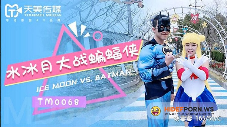 Timi - Hu Rongrong - Water Ice Moon vs. Superman [HD 720p]
