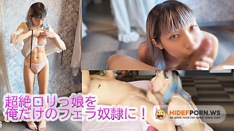 Pornhub - Beautiful Japanese Girl. [FullHD 1080p]