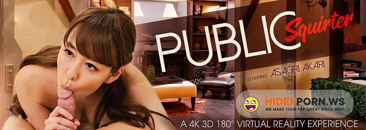 VRbangers.com - Public Squirter: Asagiri Akari [HD 960p]