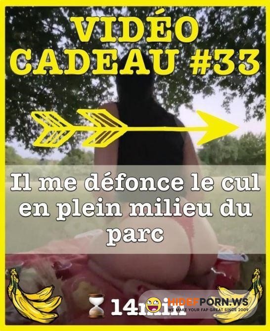 Onlyfans - Mia Banana - Vido Cadeau 33 Je Profite Dun Pique Nique Avec Un Pote Pour Me Faire Dfoncer Le Cul Dans Un Parc [2023/SD]