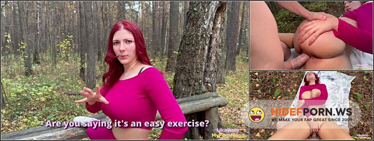 LikaBusy - Cute Stranger Agreed To Twerk On My Dick To Pump Her Big Juicy Ass - LikaBusy [FullHD 1080p]
