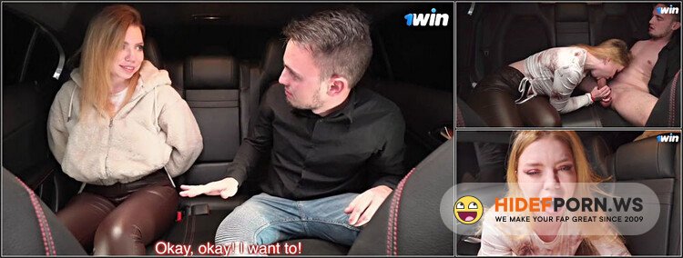 POLICEMAN Issued a Fine! FULL Mouth Of SPERM! I Was Swallow [FullHD 1080p]