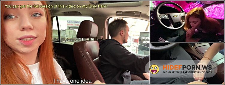 While We Were At The Car Wash, a Russian Girlfriend Sucked My Dick! We Were Noticed [FullHD 1080p]
