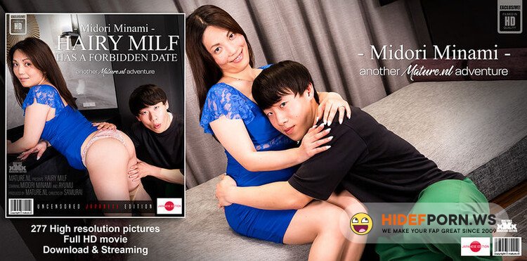Mature.nl - Midori Minami (41): This toyboy has a forbidden date with hairy MILF Midori Minami [HD 1040p]