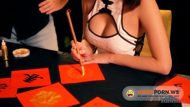 Passionate Fuck And Creampie On Chinese New Year [FullHD 1080p]