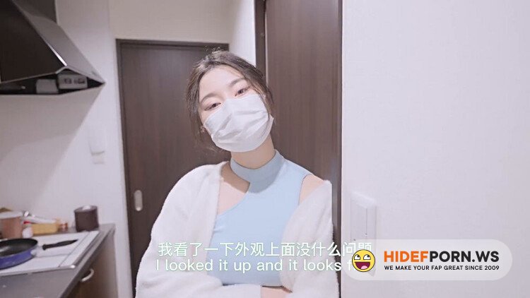 Landlord Stuffs Female Tenant In Washing Machine And Fucks [FullHD 1080p]