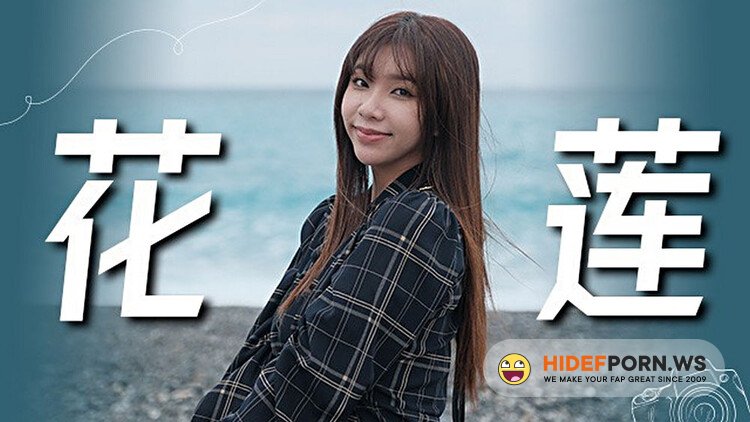 Sex Vlog In HUALIEN [FullHD 1080p]